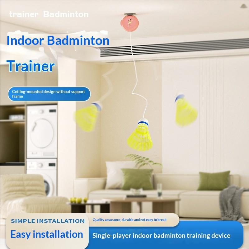 جهاز تدريب الريشة الطائرة الأو - مراجعة Badminton Rebound Trainer وسعره