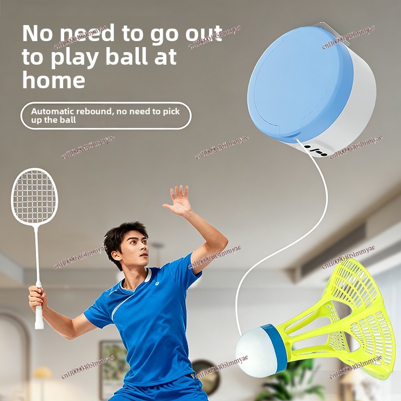 جهاز تدريب الريشة الطائرة الدا - مراجعة Badminton Rebound Trainer وسعره
