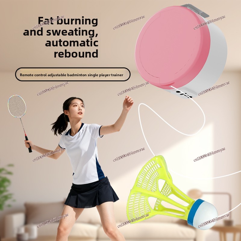 جهاز تدريب الريشة الطائرة الدا - مراجعة Badminton Rebound Trainer وسعره