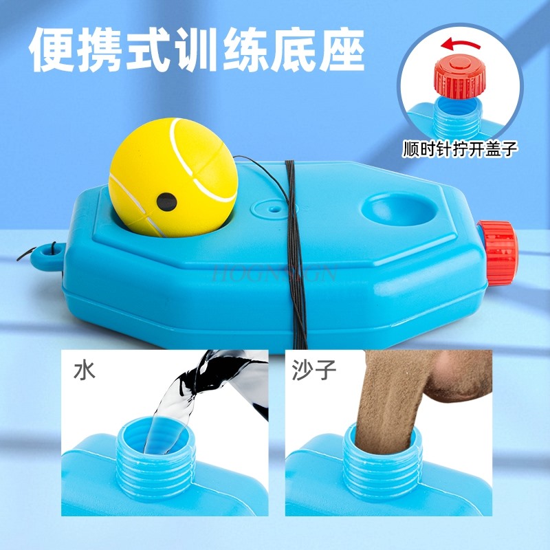 رياضات الأطفال في الهواء الطلق - مراجعة Badminton Rebound Trainer وسعره