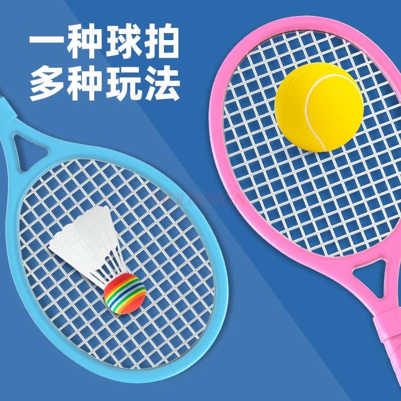 رياضات الأطفال في الهواء الطلق - مراجعة Badminton Rebound Trainer وسعره